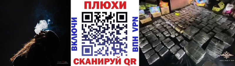 купить  сайты  Гагарин  ГАШ VHQ 