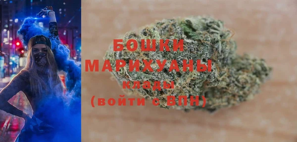 PSILOCYBIN Абинск