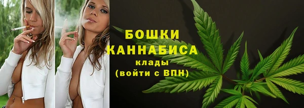 крисы Пролетарск