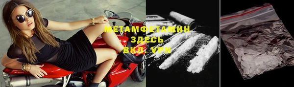 твердый Протвино