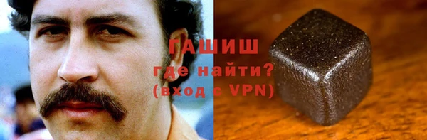 твердый Протвино