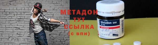 крисы Пролетарск