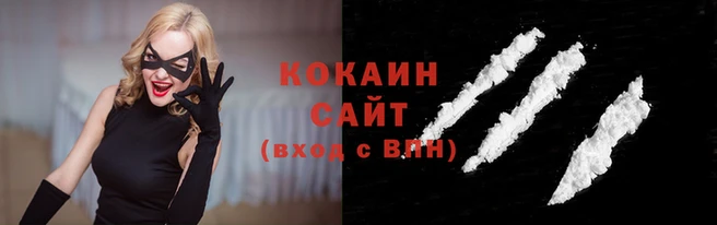 твердый Протвино