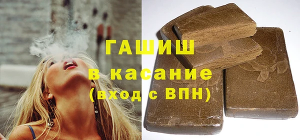 PSILOCYBIN Абинск
