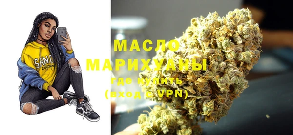 PSILOCYBIN Абинск
