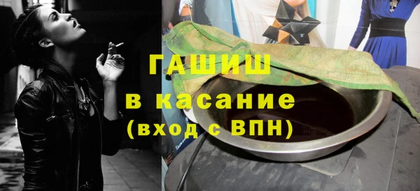 PSILOCYBIN Абинск