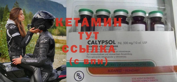 крисы Пролетарск