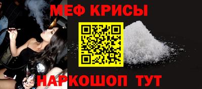 гидропоника Можайск