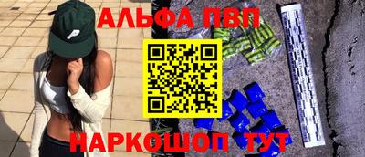 jwh Можга