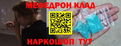 jwh Можга