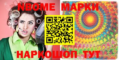 крисы Моздок