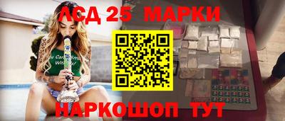 гидропоника Можайск