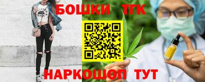 гидропоника Можайск