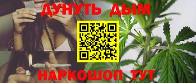 PSILOCYBIN Нарткала