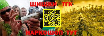 гидропоника Можайск