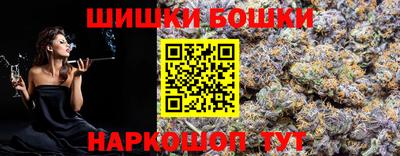 гидропоника Можайск