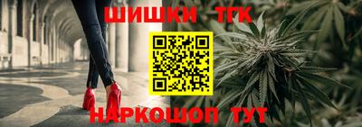 гидропоника Можайск