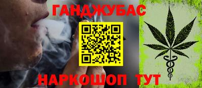 гидропоника Можайск
