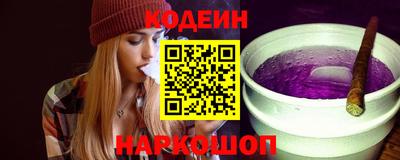 jwh Можга