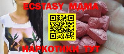 герыч Нальчик