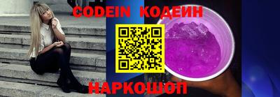 гидропоника Можайск