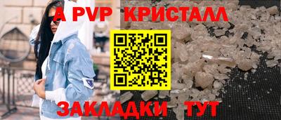 гидропоника Можайск