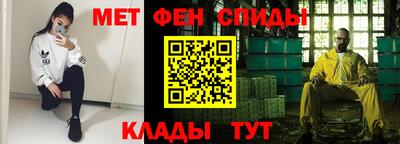 гидропоника Можайск