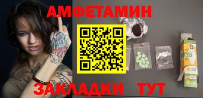гидропоника Можайск