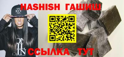 гидропоника Можайск