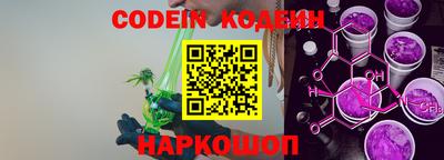 гидропоника Можайск