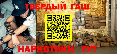 крисы Моздок