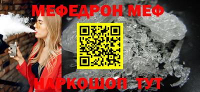 jwh Можга