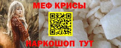 гидропоника Можайск