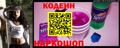 jwh Можга