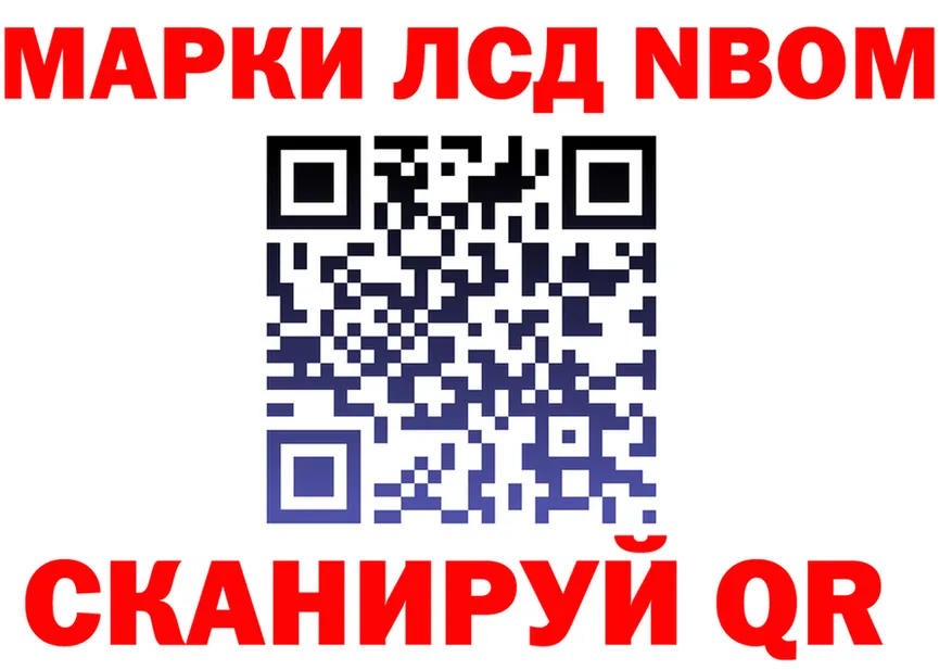 МЕФ VHQ ссылки площадка OMG Гагарин