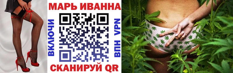 Каннабис THC 21%  купить   Гагарин 